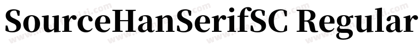 SourceHanSerifSC Regular 常规字体转换